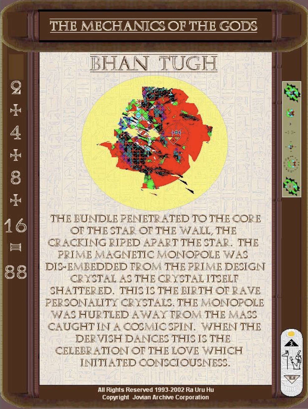 358BE6D3-B258-4579-B5F4-39BD210B0B93